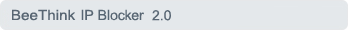 IP blocker